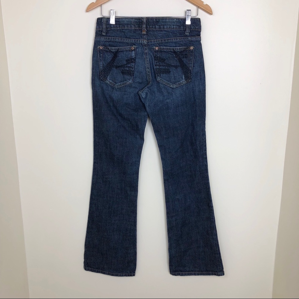 Joe’s jeans bootcut medium dark wash
